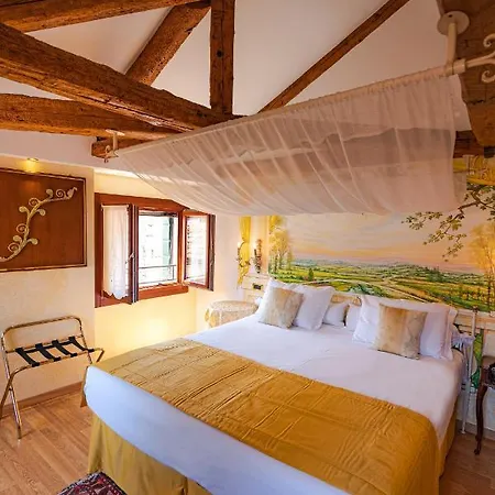 Отель Al Piave Венеция