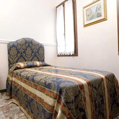 Al Piave Венеция