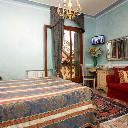 Al Piave 3* Венеция