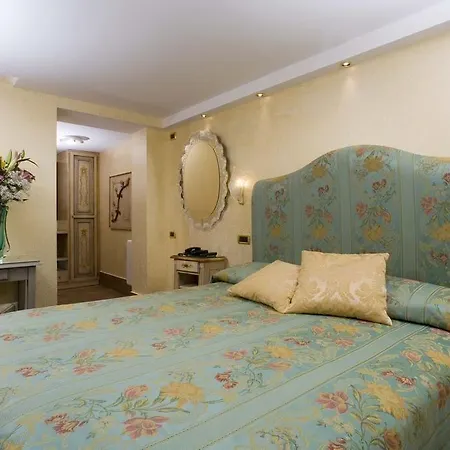 Al Piave Венеция