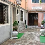 Hotel Al Piave Venecia