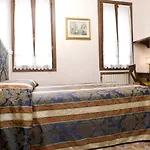 Al Piave Szálloda 3*
